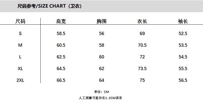 Men Sweater Top Quality