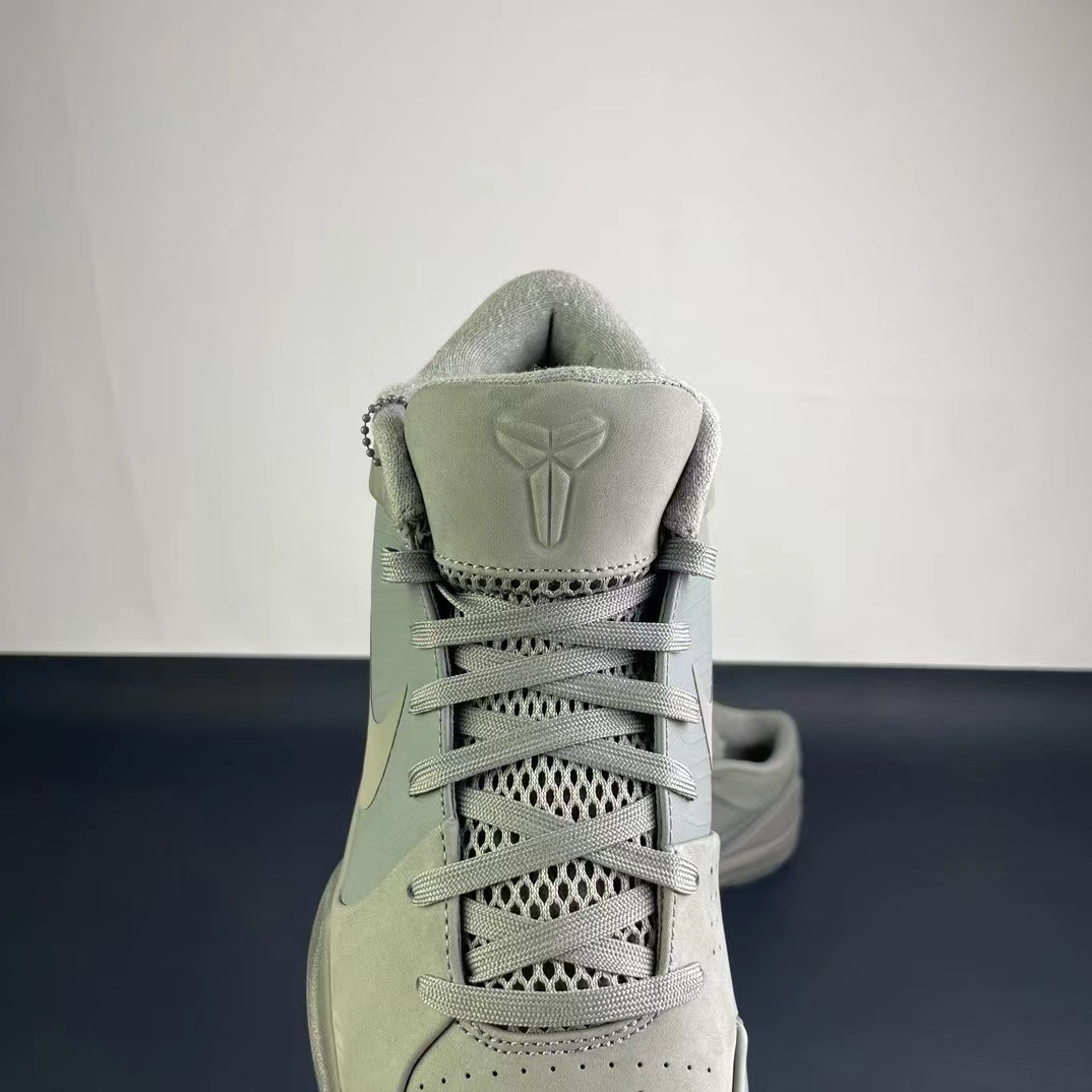 Men Nike zoom kobe 4