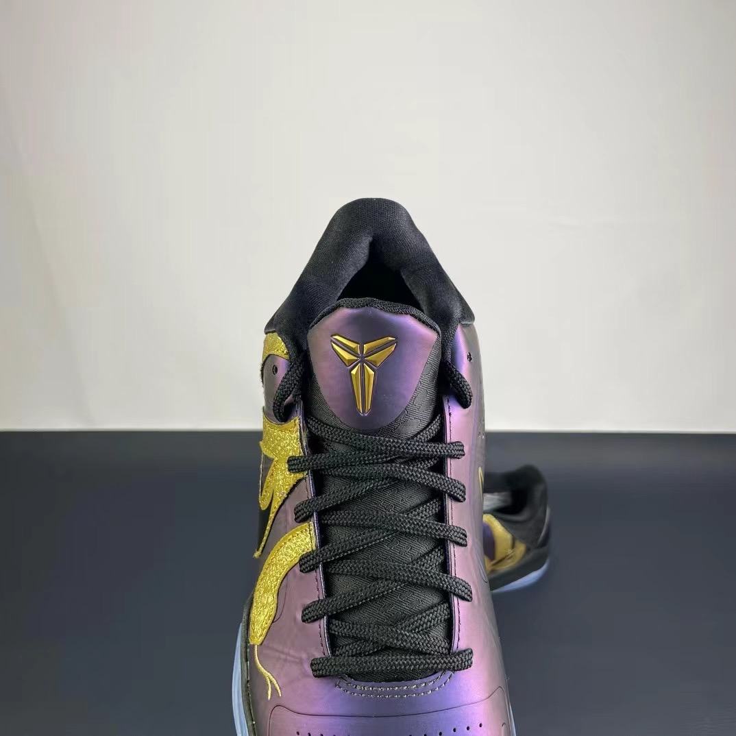 Nike zoom kobe5