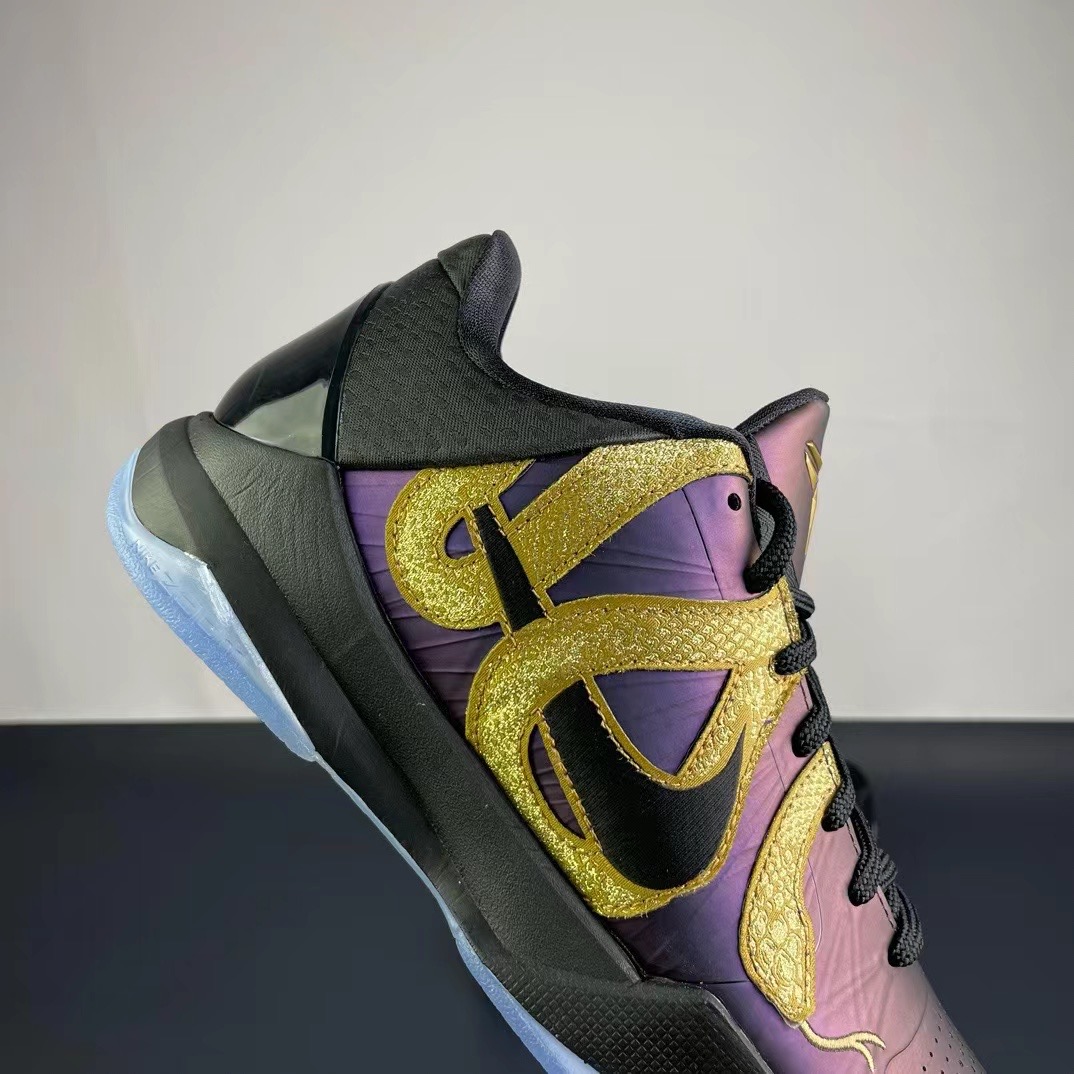 Nike zoom kobe5