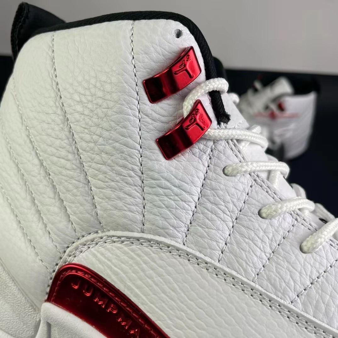Air Jordan 12