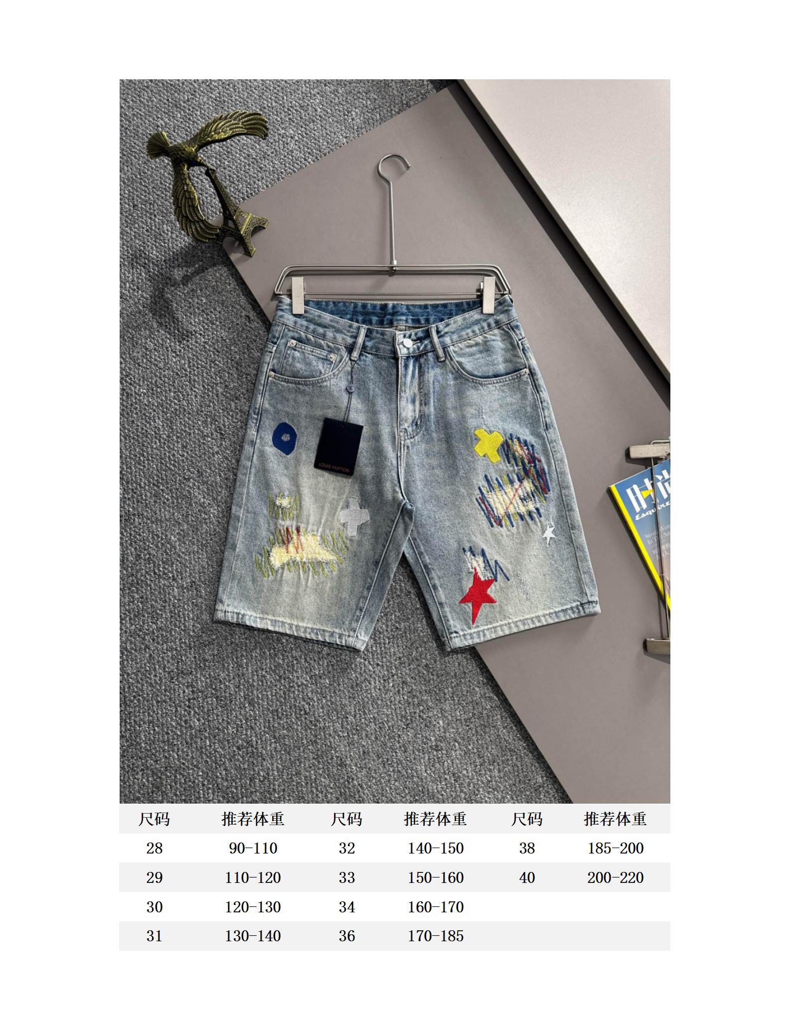 Men Shorts Top Quality