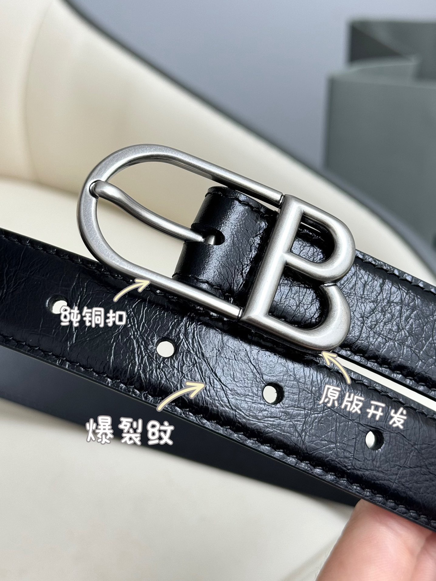 B*alenciaga Belts Top Quality