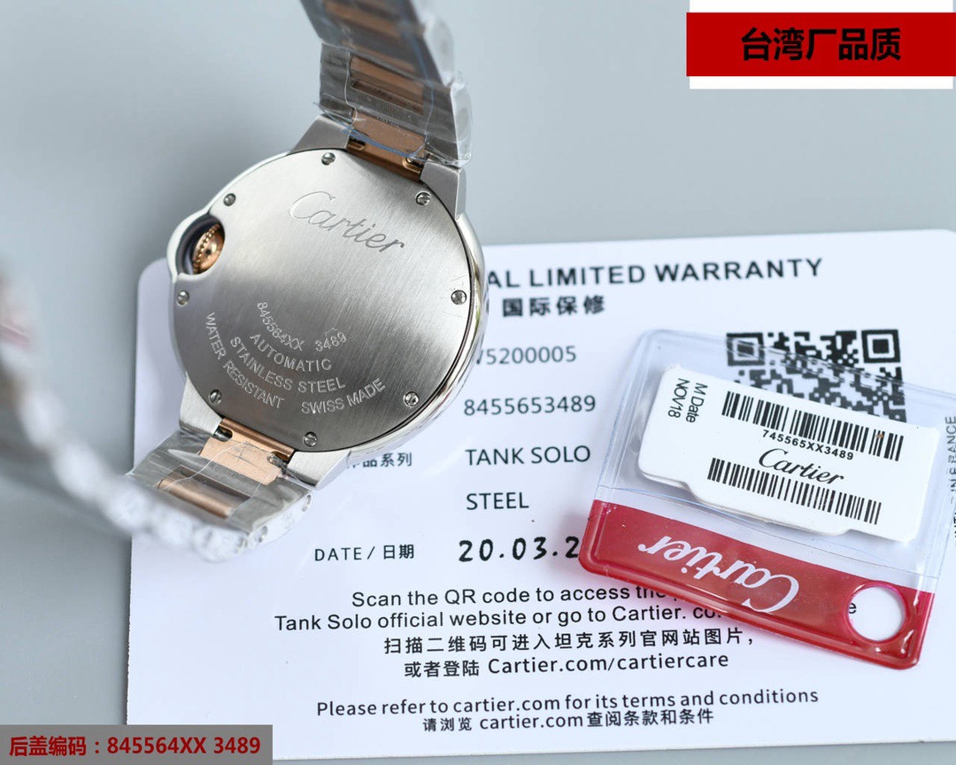 Top Quality C*artier Watches