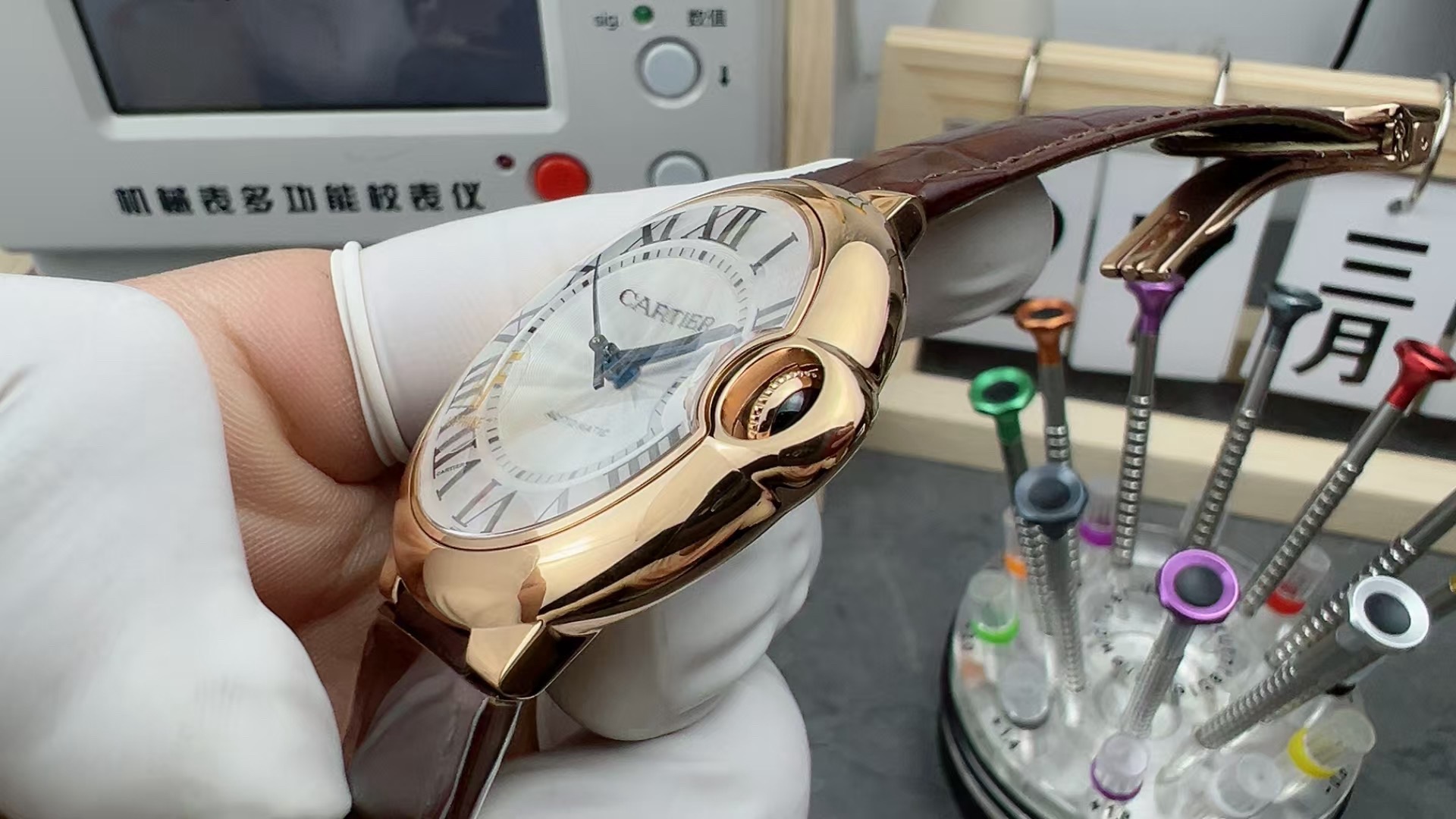 Top Quality C*artier Watches