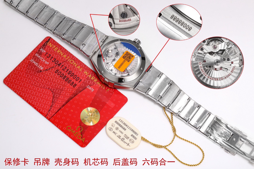 Top Quality 0*mega Watches