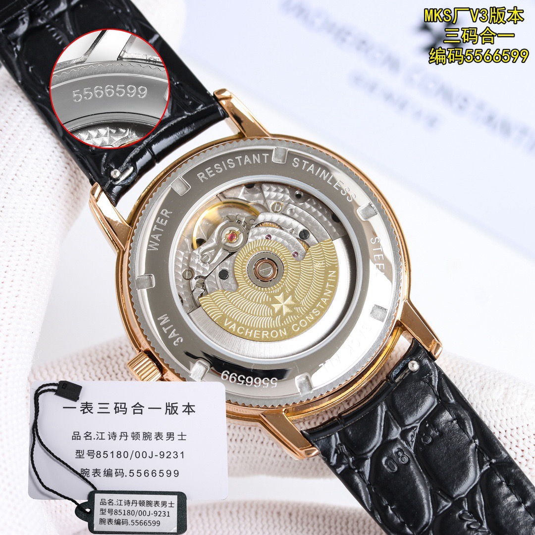 Top Quality V*acheron C*onstantin Watches
