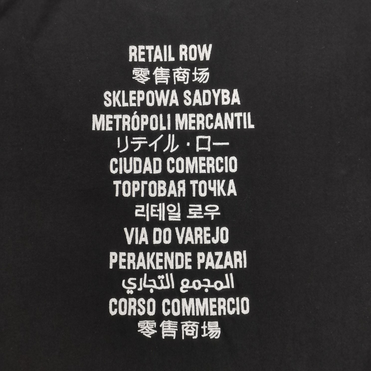 Men Women T-Shirt Top Quality 1:1